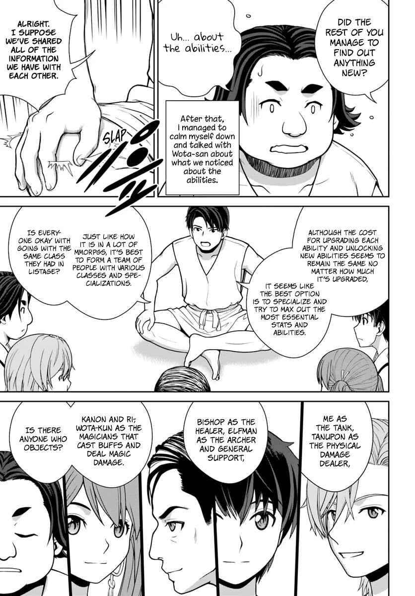 Gokufuri Kyohi Shite Tesaguri Start! - Tokka Shinai Healer, Nakama to Wakarete Tabi ni Deru Chapter 1 - Page 20