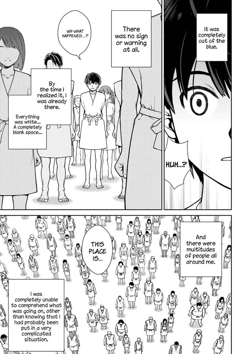 Gokufuri Kyohi Shite Tesaguri Start! - Tokka Shinai Healer, Nakama to Wakarete Tabi ni Deru Chapter 1 - Page 6