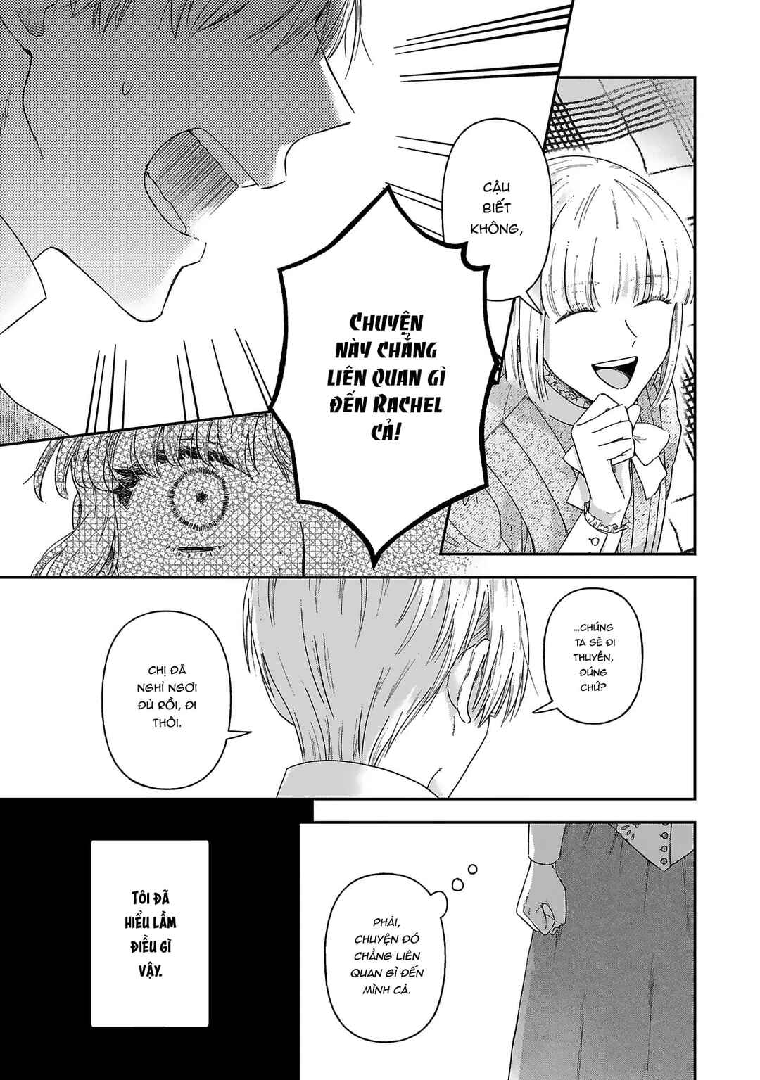 Boukansha no Koi Chapter 10 - Page 17