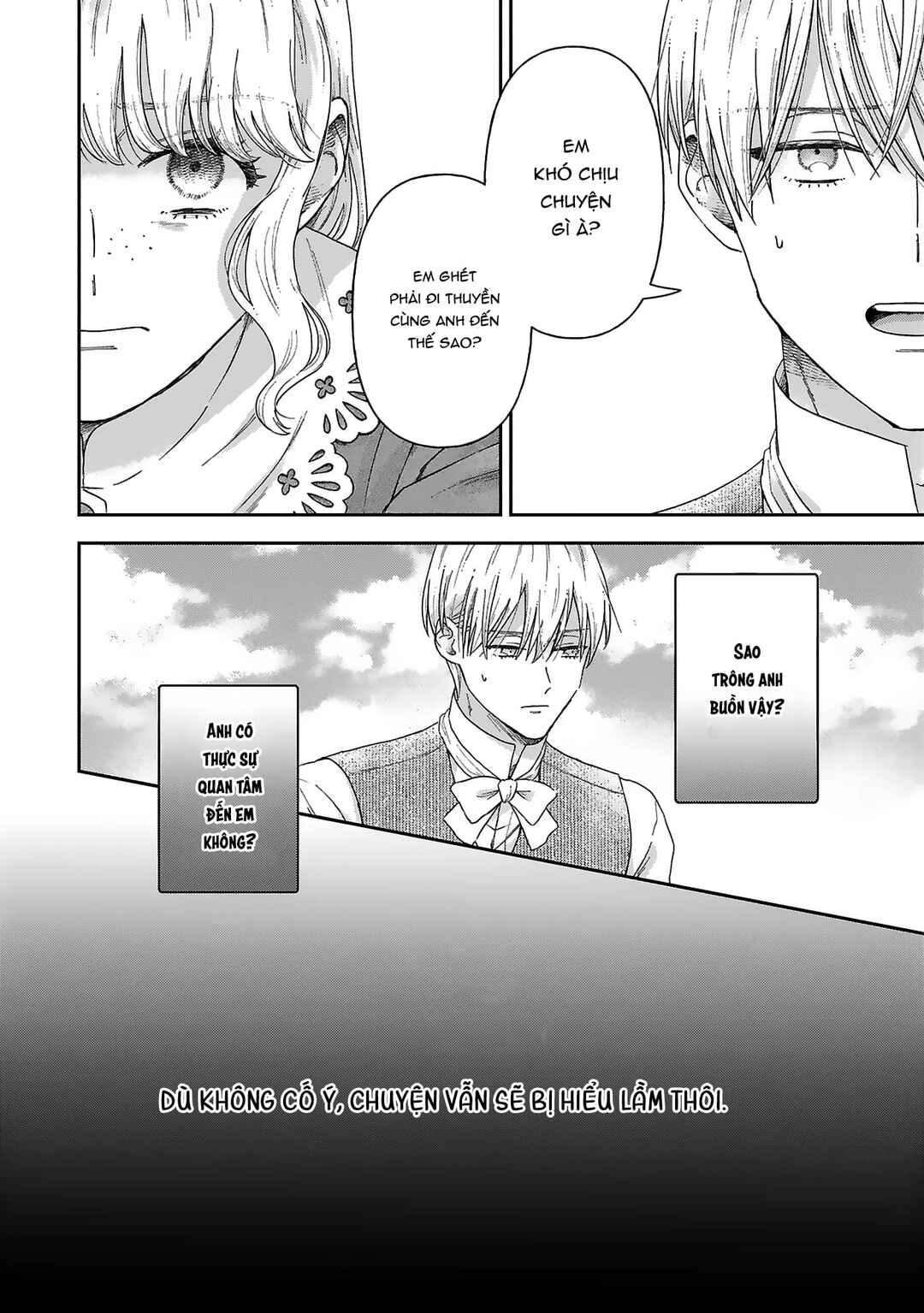 Boukansha no Koi Chapter 10 - Page 22