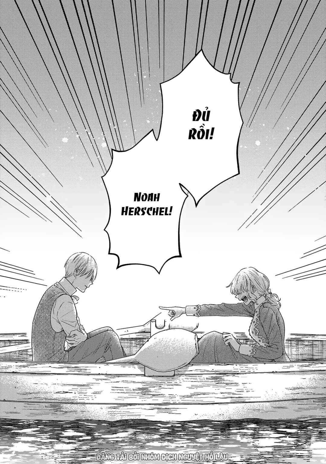 Boukansha no Koi Chapter 10 - Page 23