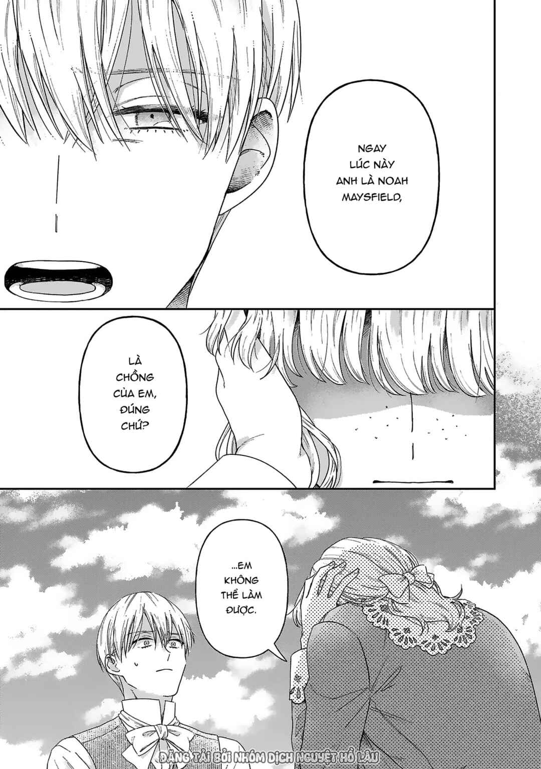 Boukansha no Koi Chapter 10 - Page 27