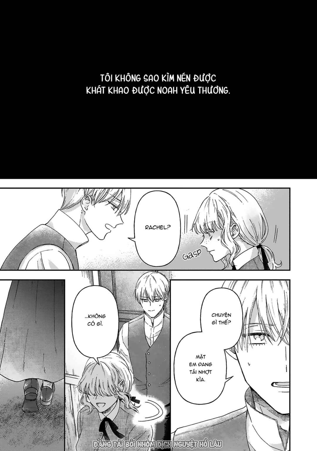 Boukansha no Koi Chapter 10 - Page 3
