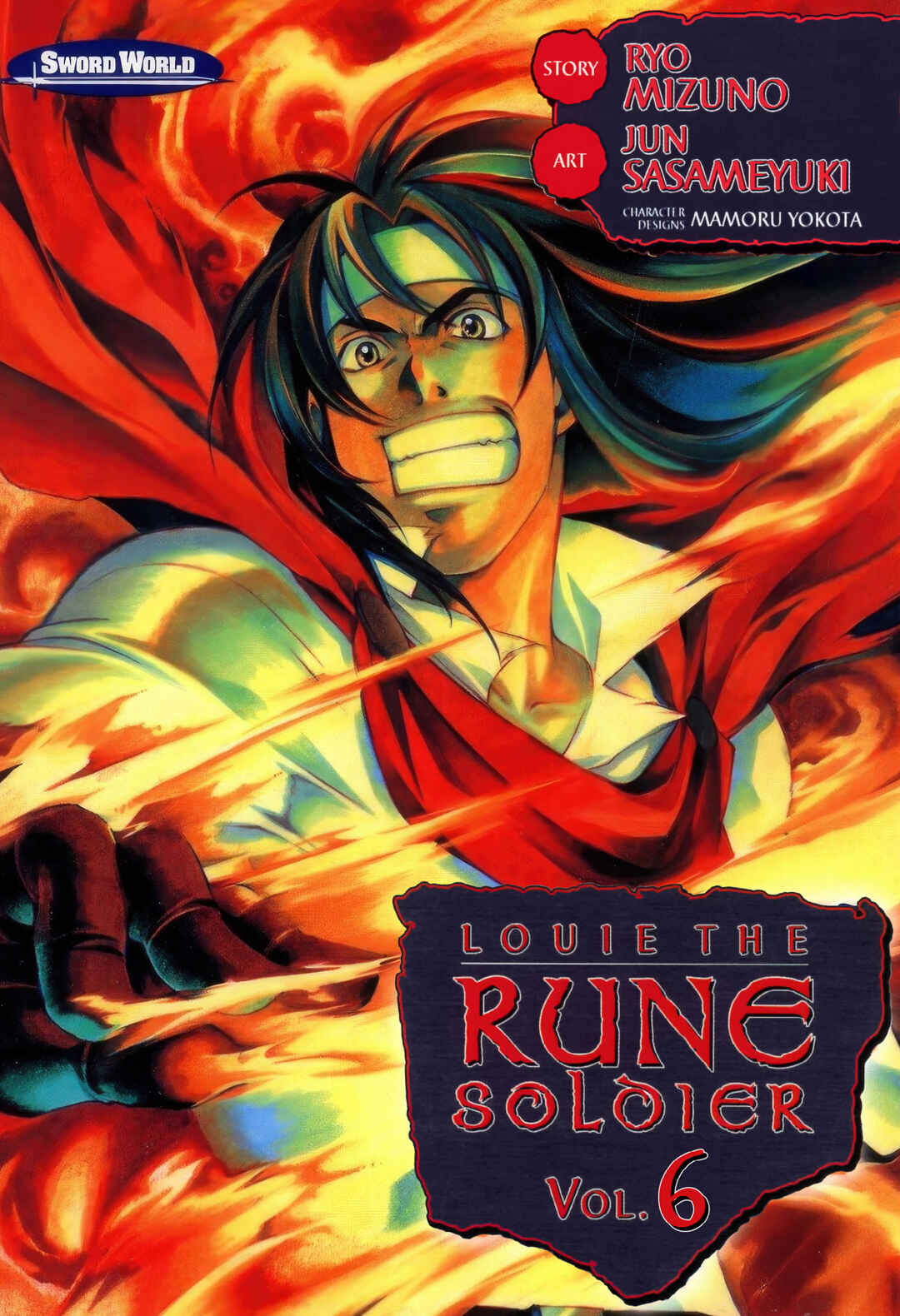 Mahou Senshi Louie: Kouen no Bastard Chapter 30 - Page 1