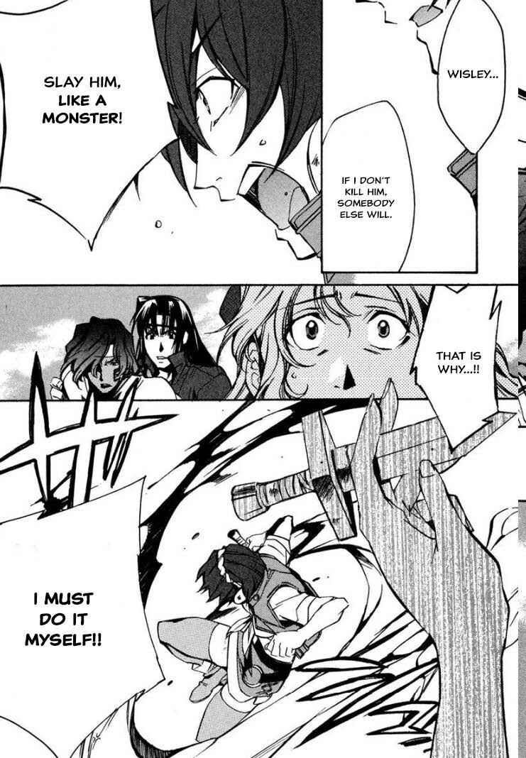 Mahou Senshi Louie: Kouen no Bastard Chapter 30 - Page 22