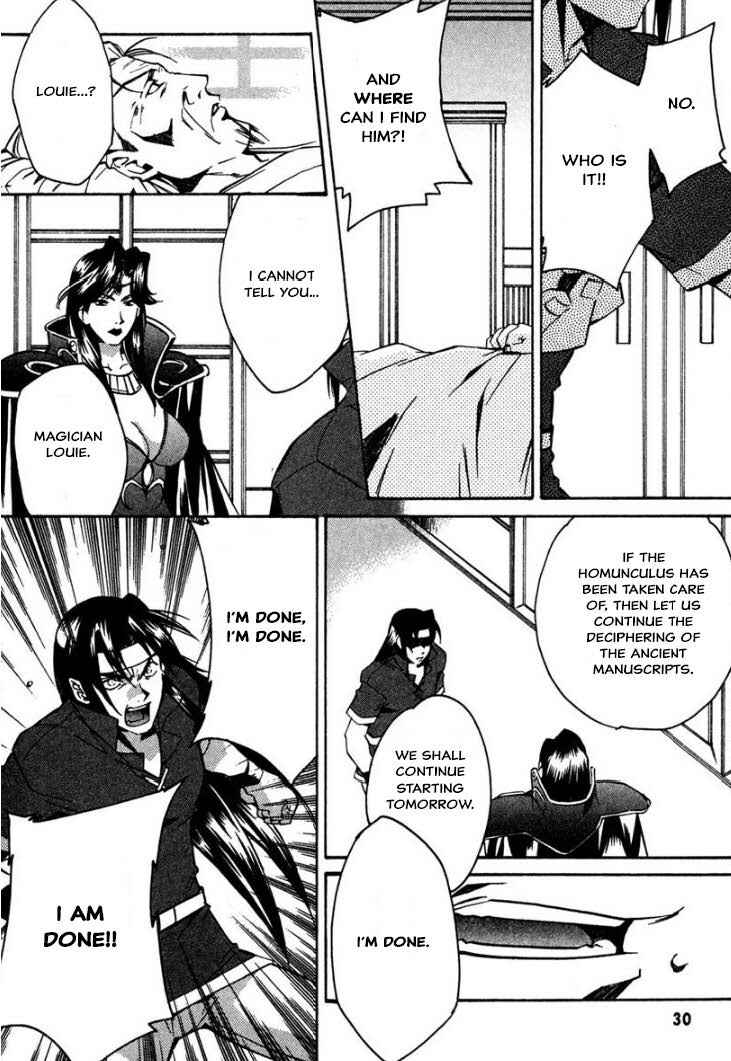 Mahou Senshi Louie: Kouen no Bastard Chapter 30 - Page 30