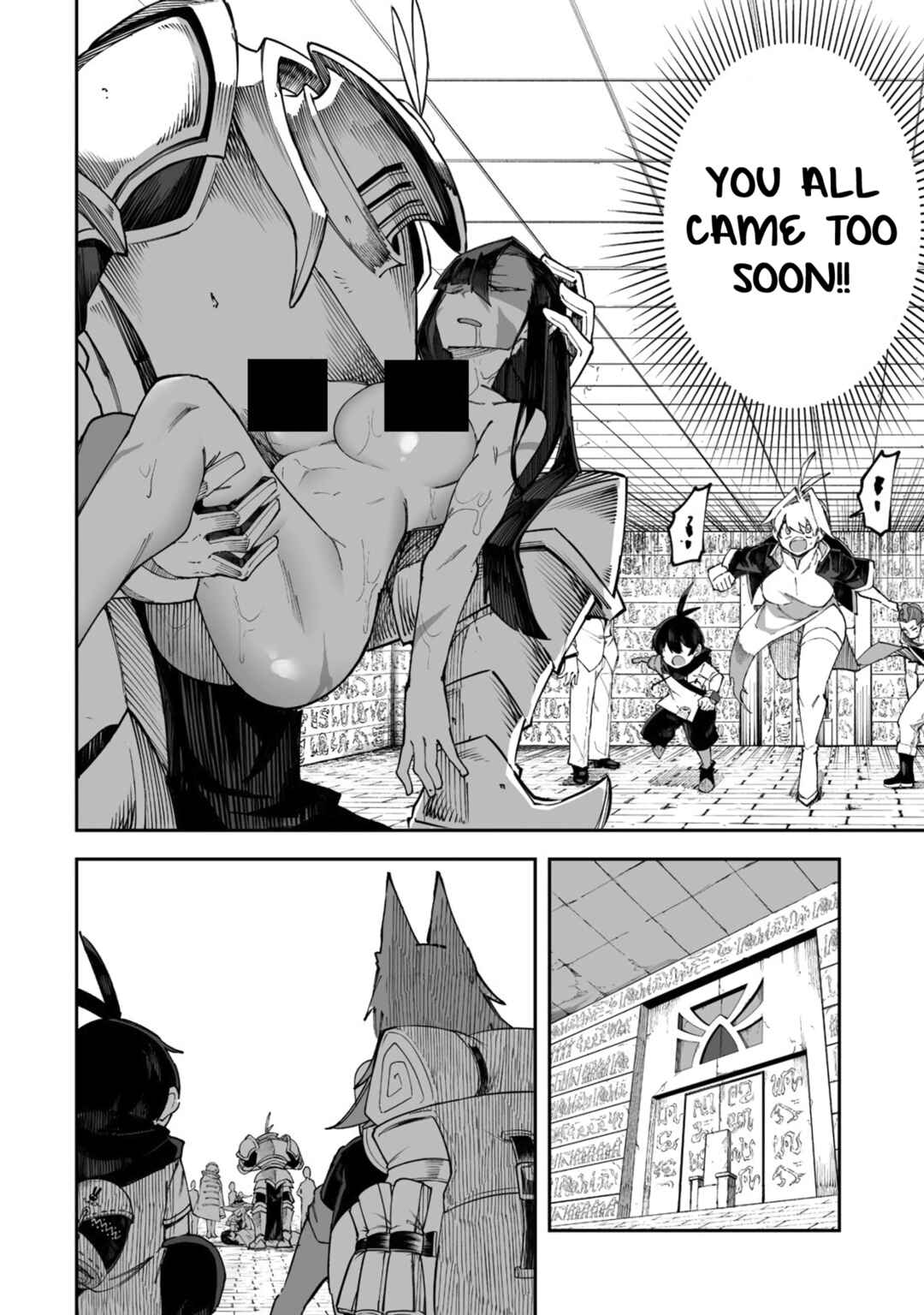 Shiboritoranaide, Onna Shounin-san!! Chapter 61.2 - Page 6