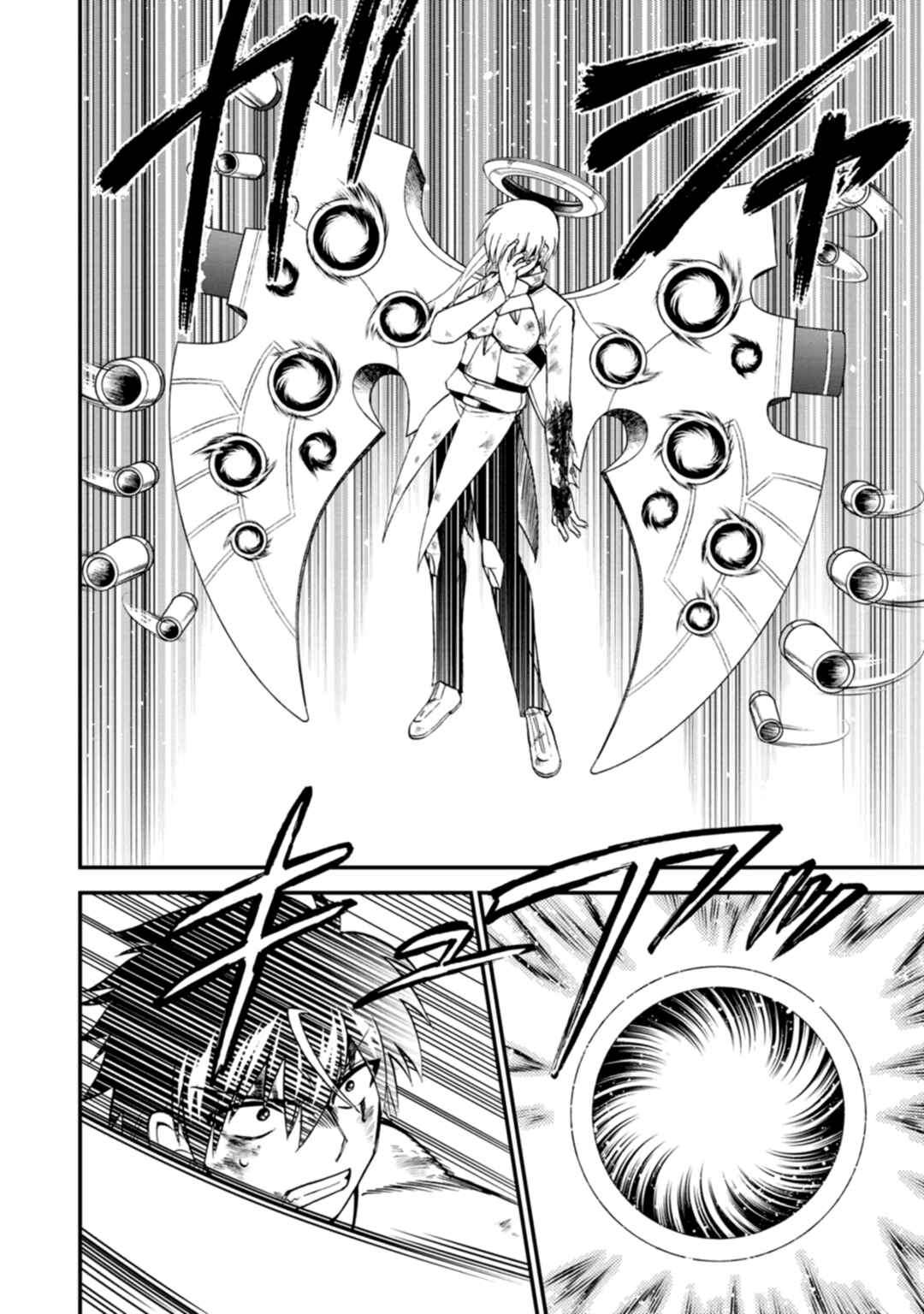Isekai Shoukan wa Nidome Desu Chapter 42 - Page 29