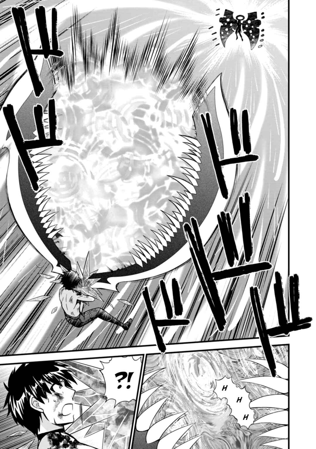 Isekai Shoukan wa Nidome Desu Chapter 42 - Page 30
