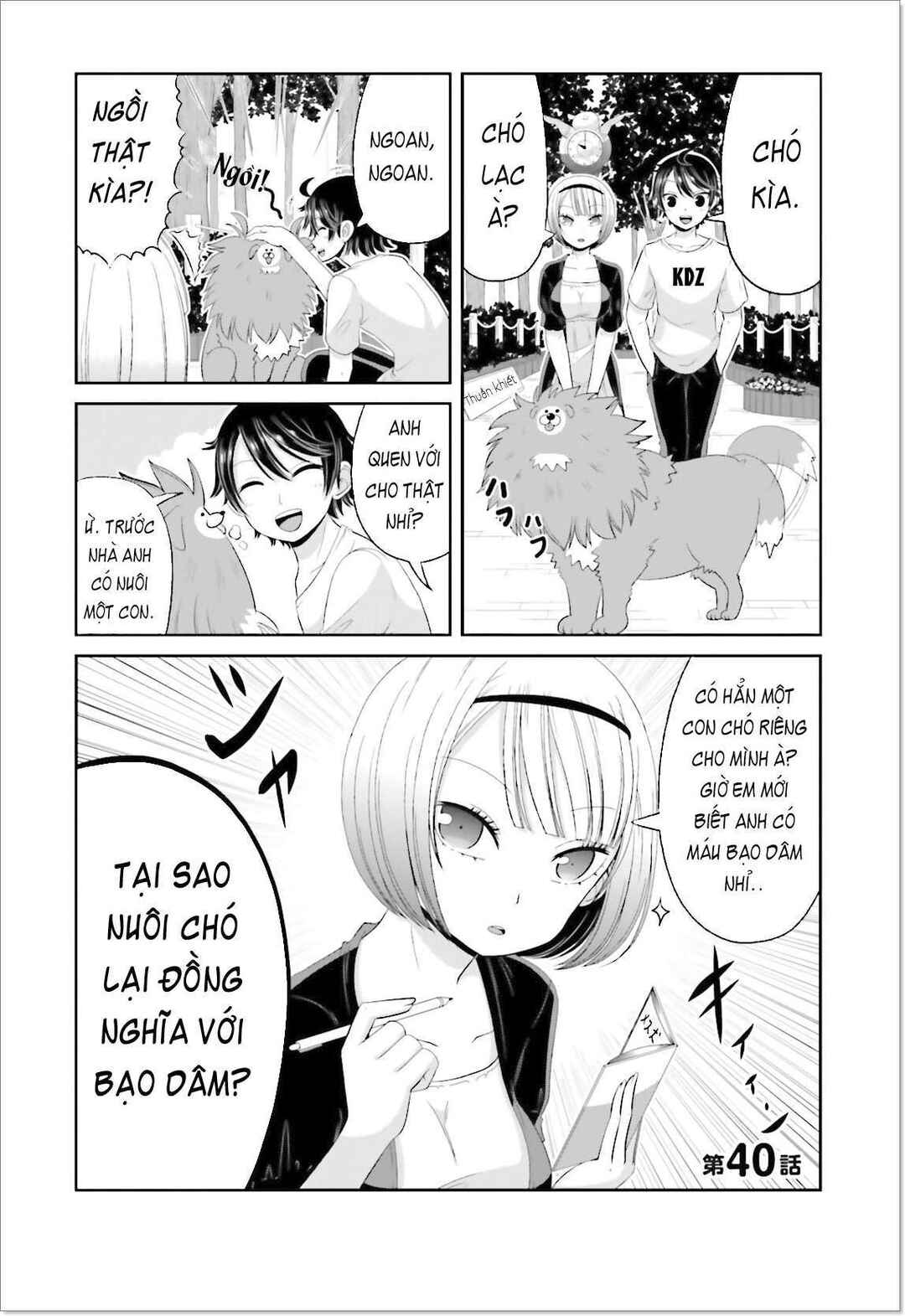 Boku no Kanojo ga Majime Sugiru Shojo Bitch na Ken Chapter 40 - Page 1