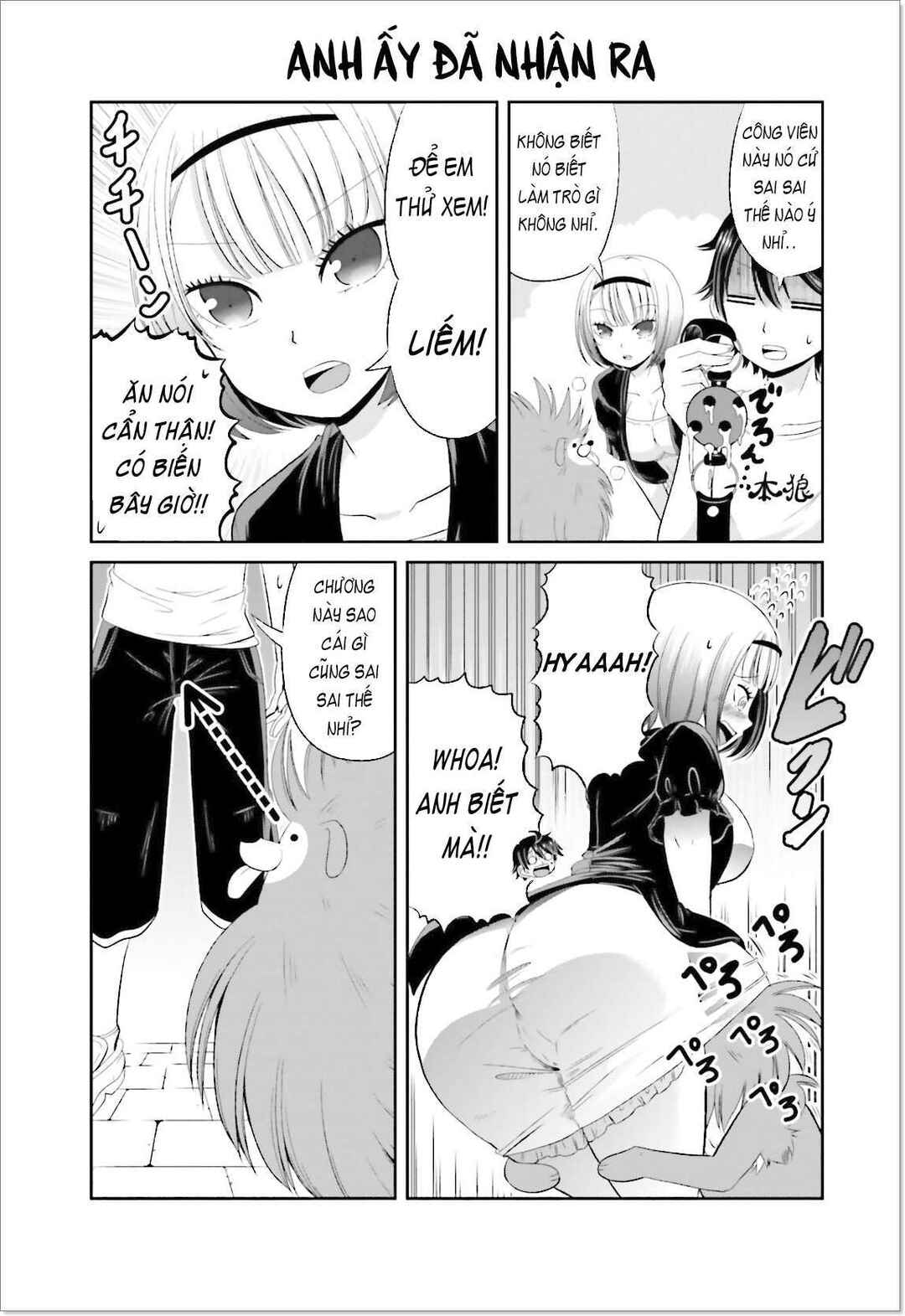 Boku no Kanojo ga Majime Sugiru Shojo Bitch na Ken Chapter 40 - Page 5