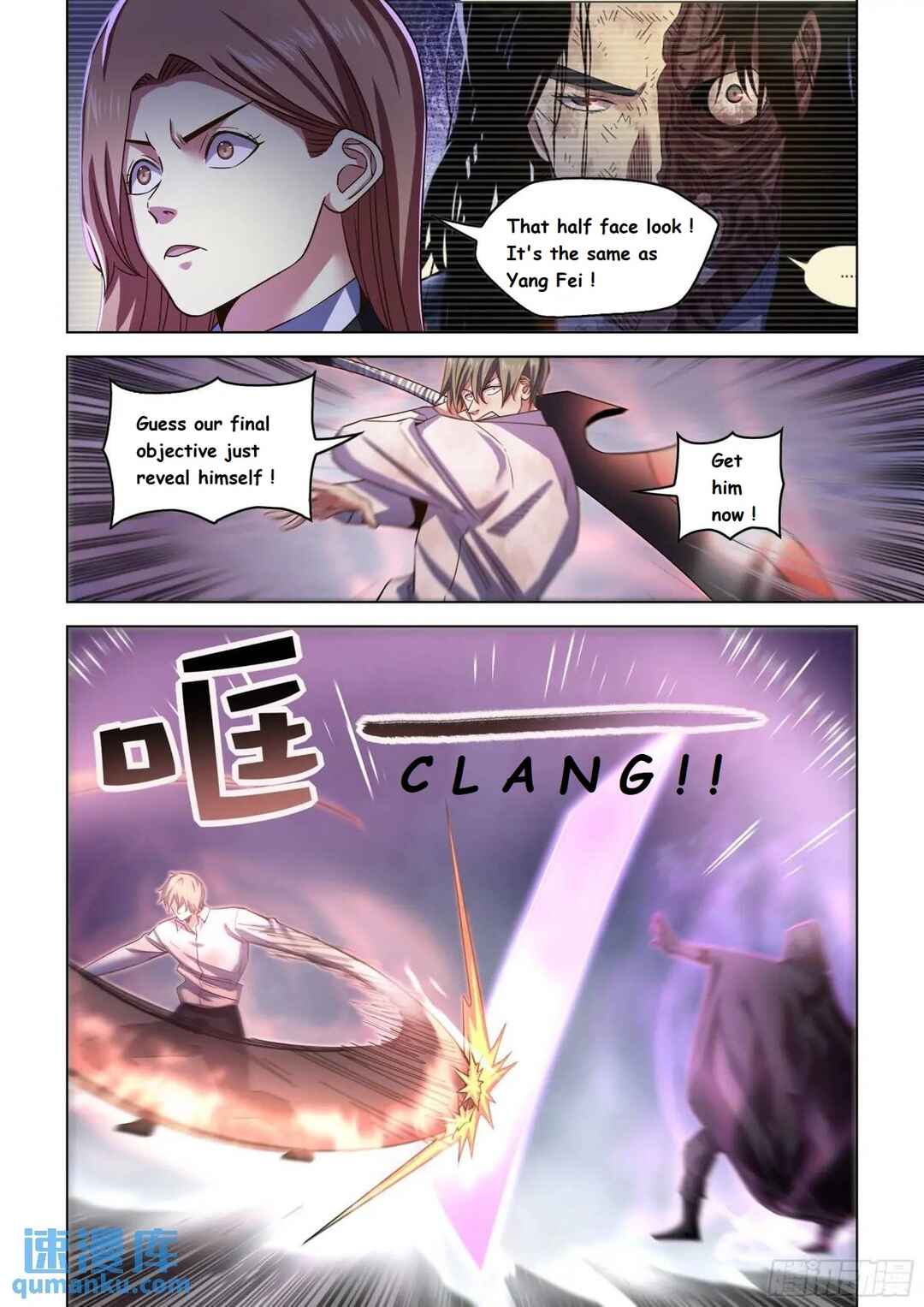 Mòshì Fánrén Chapter 547 - Page 10