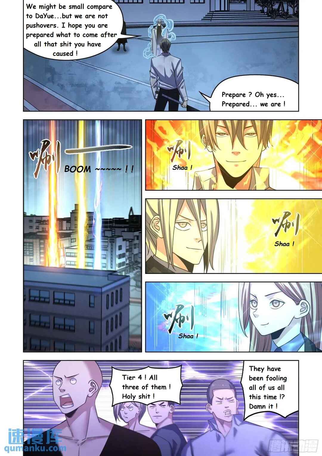 Mòshì Fánrén Chapter 547 - Page 2
