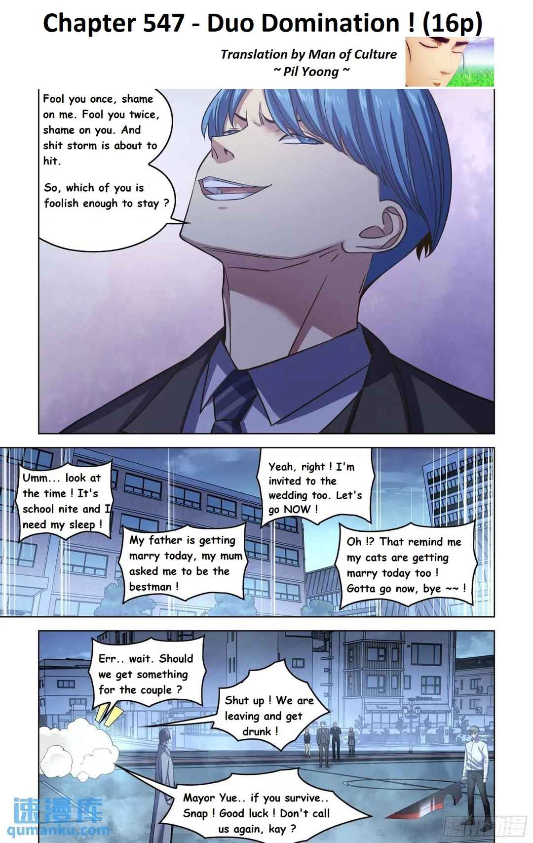 Mòshì Fánrén Chapter 547 - Page 3
