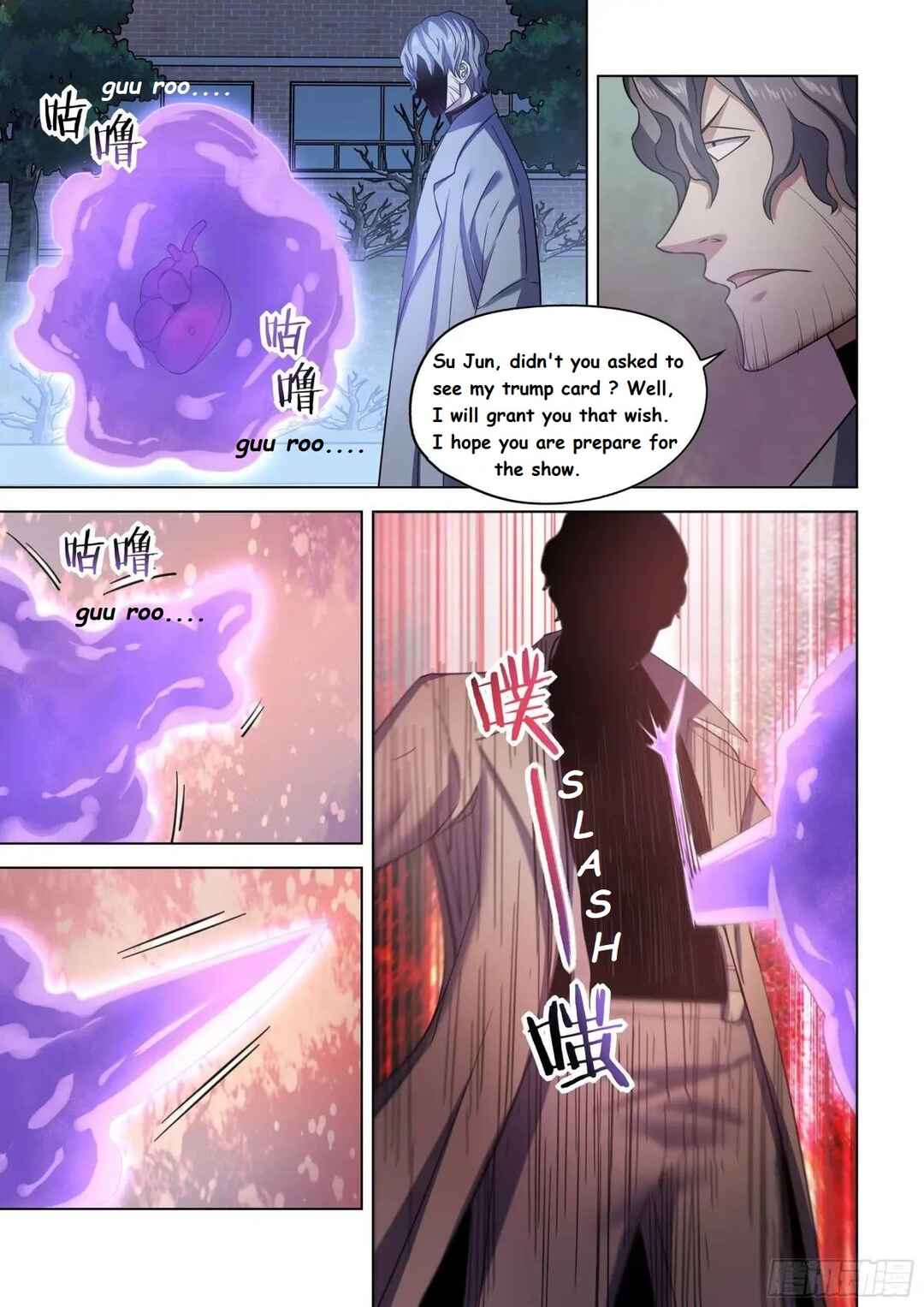 Mòshì Fánrén Chapter 547 - Page 5