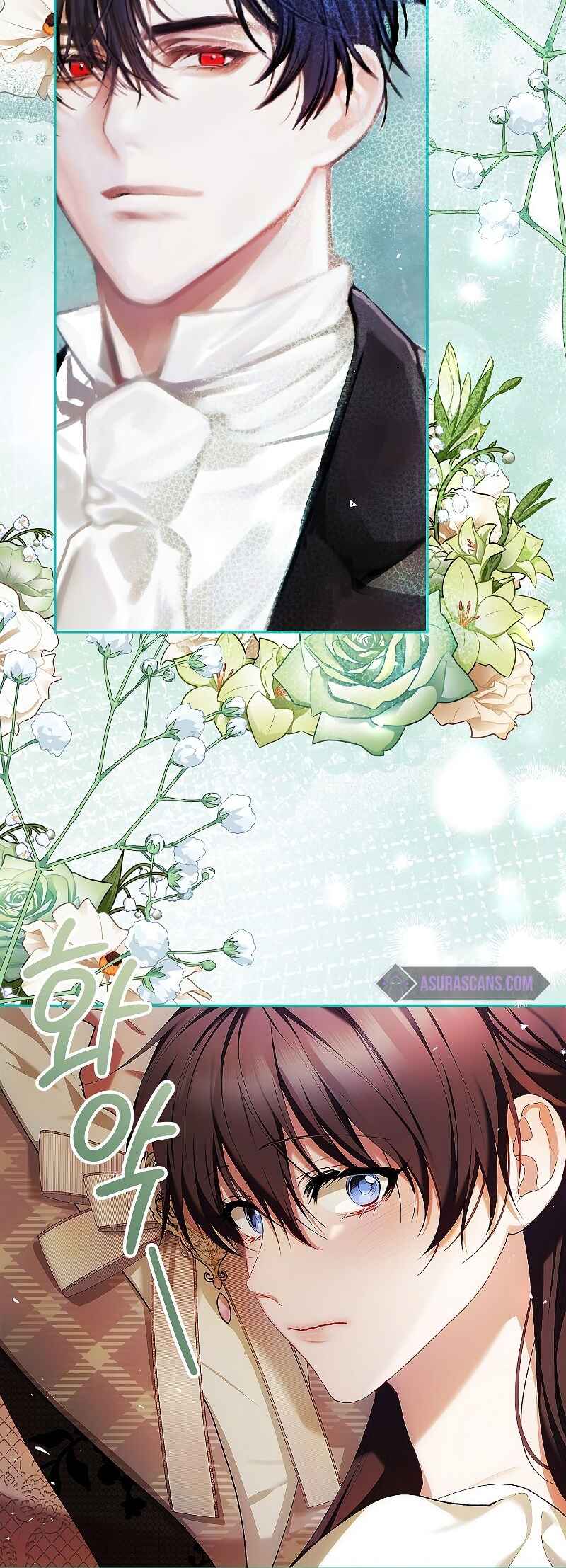 Karina's Last Days Chapter 53 - Page 14