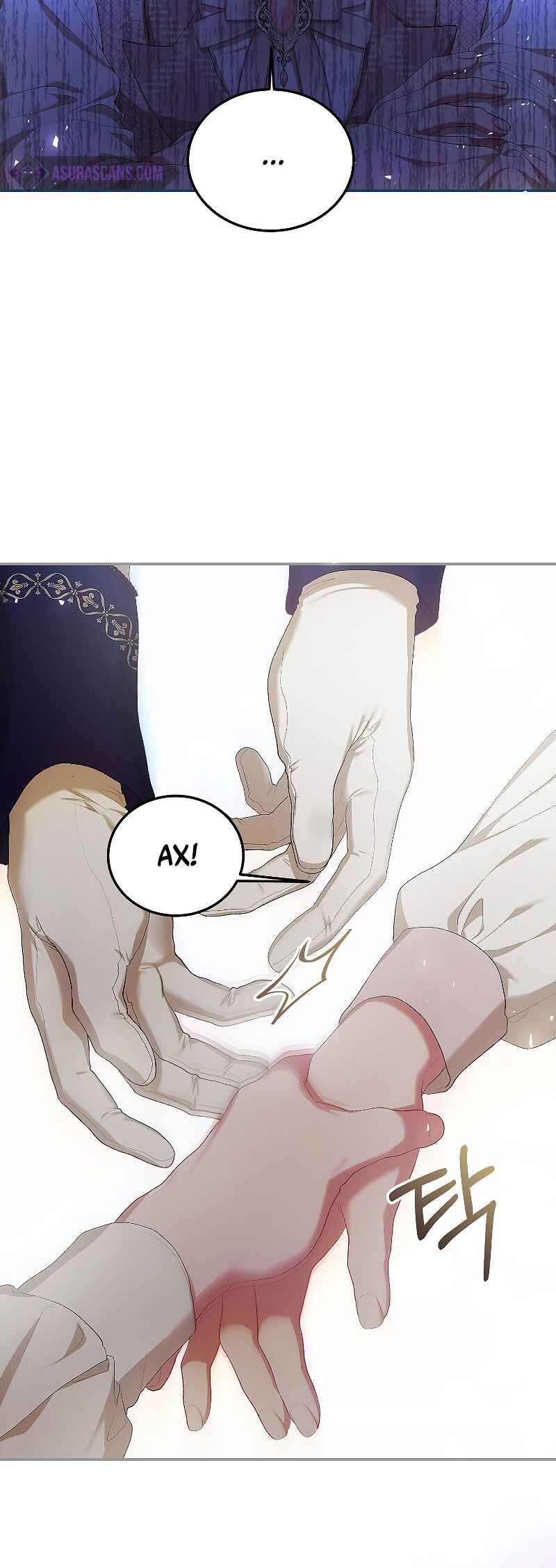 Karina's Last Days Chapter 53 - Page 7