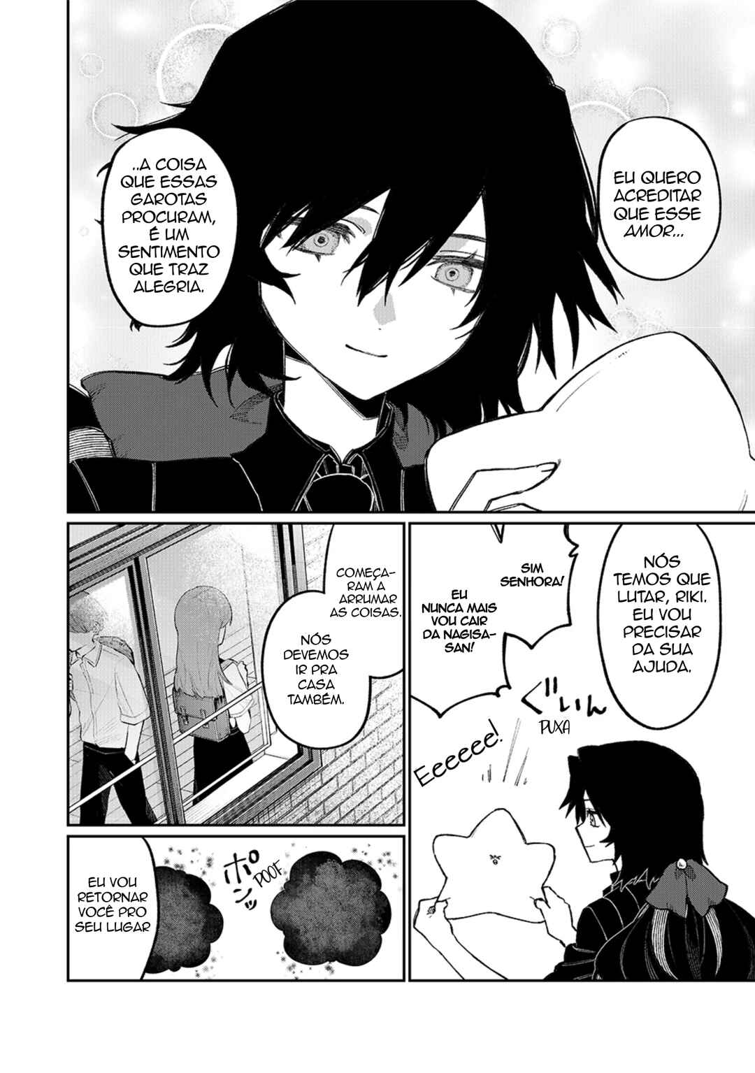 NakiNagi Chapter 19 - Page 14