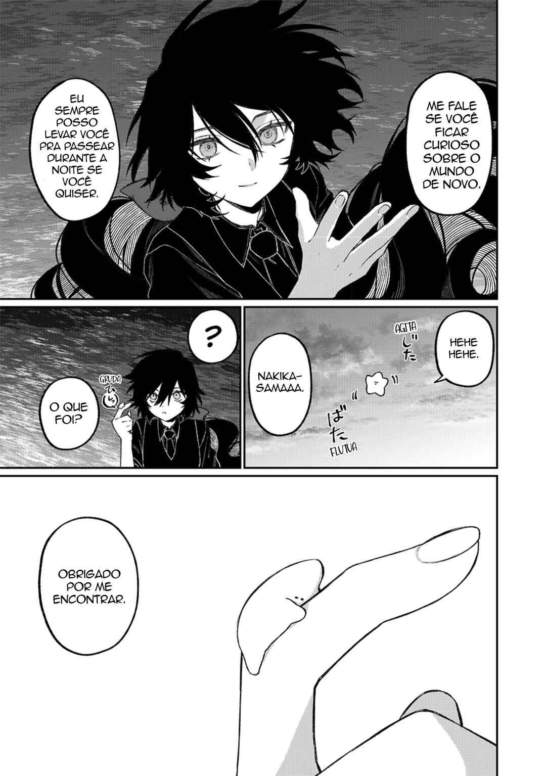 NakiNagi Chapter 19 - Page 15