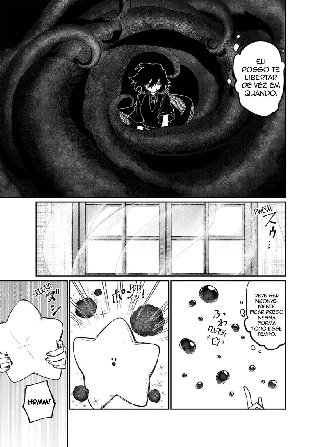 NakiNagi Chapter 19 - Page 5