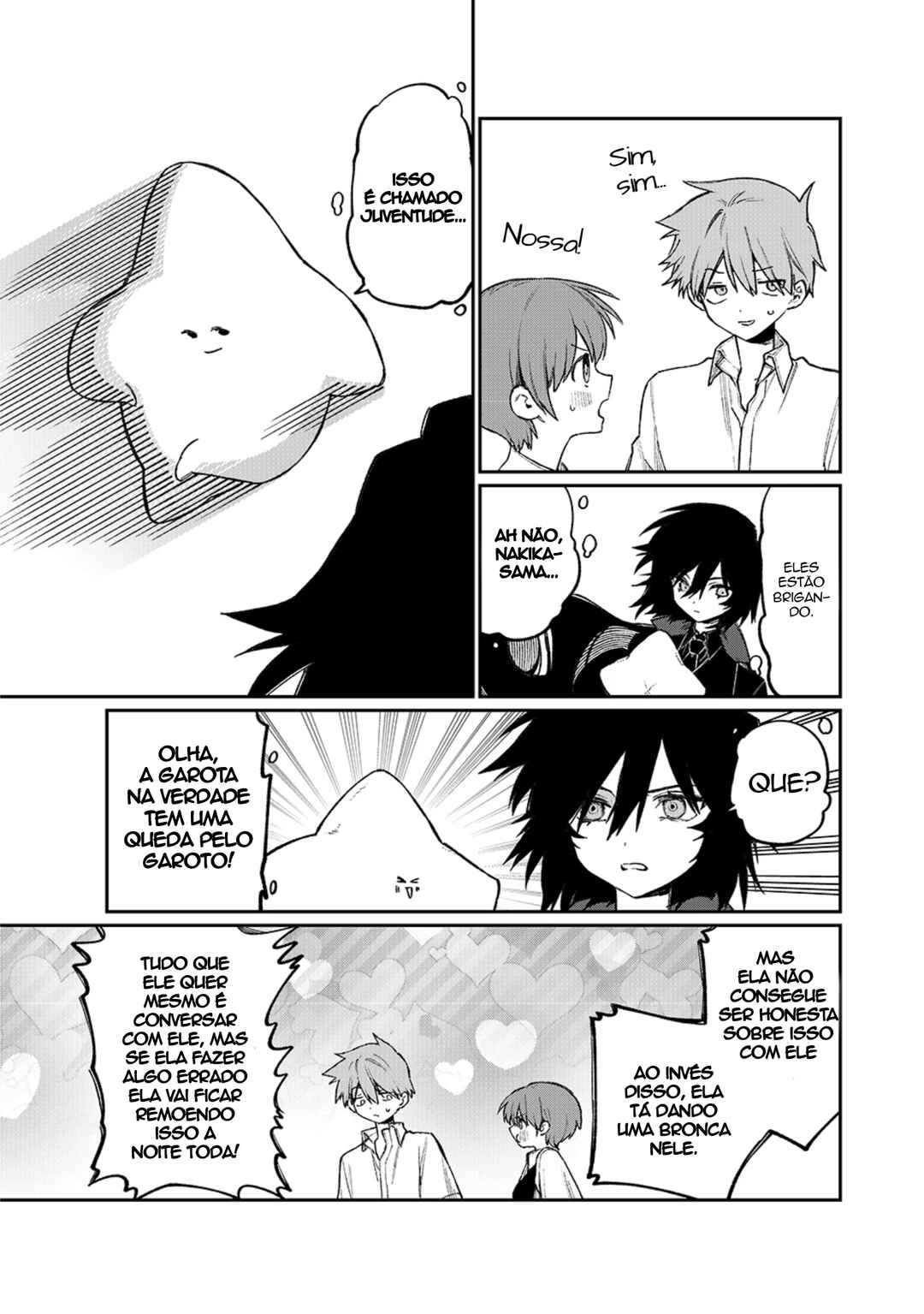 NakiNagi Chapter 19 - Page 7