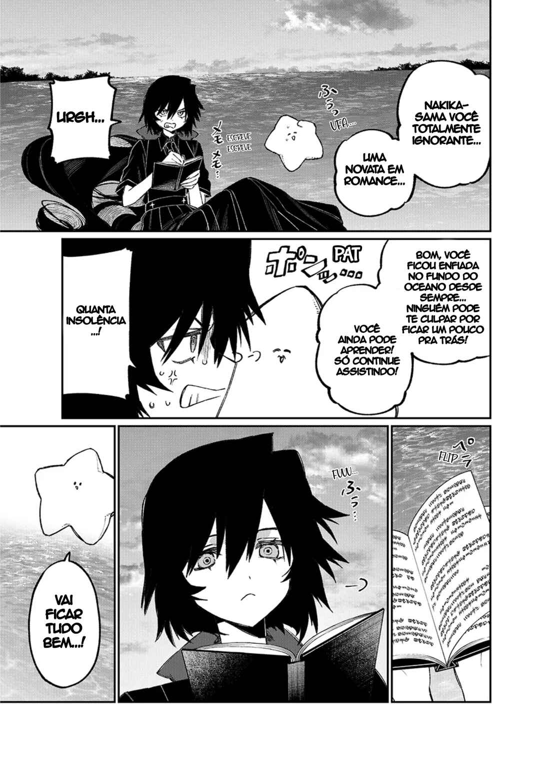 NakiNagi Chapter 19 - Page 9
