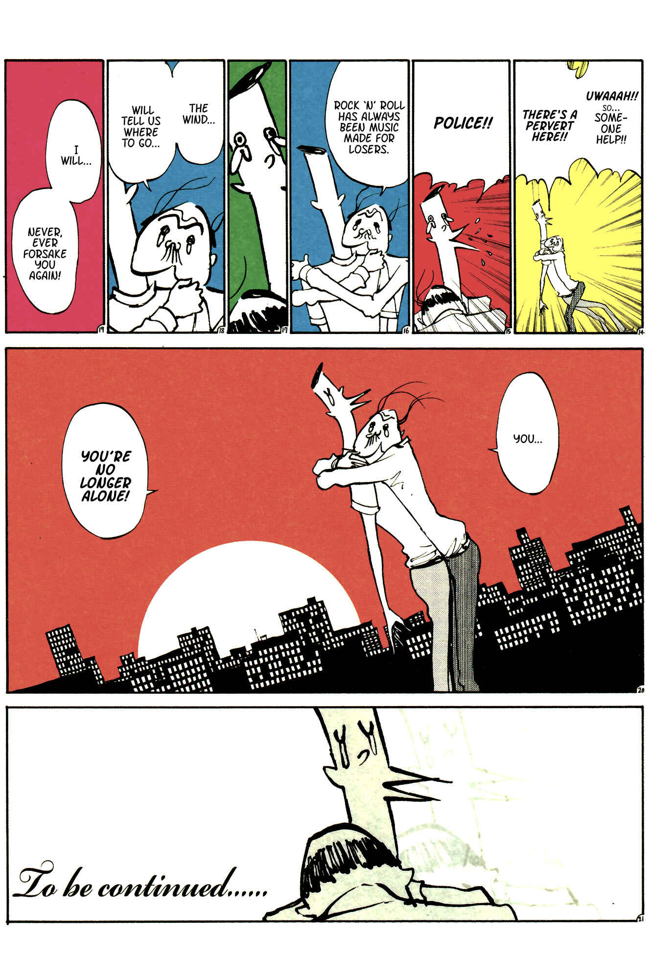 Ozanari-Kun Chapter 34 - Page 2