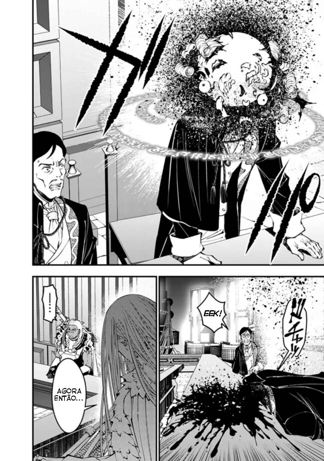 Fukushuu o Koinegau Saikyou Yuusha wa, Yami no Chikara de Senmetsu Musou Suru Chapter 104 - Page 15