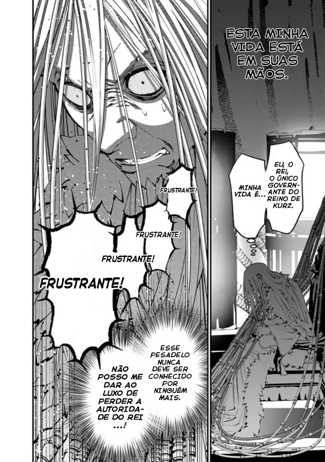 Fukushuu o Koinegau Saikyou Yuusha wa, Yami no Chikara de Senmetsu Musou Suru Chapter 104 - Page 23