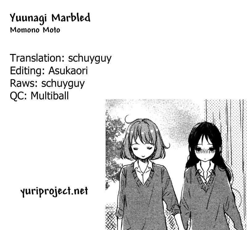 Yuunagi Marbled Chapter 5 - Page 1