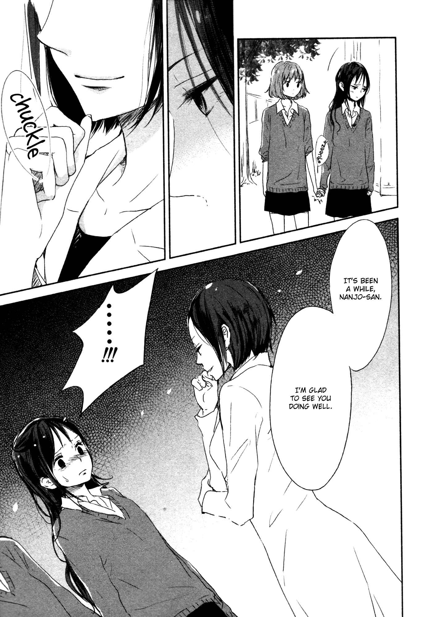 Yuunagi Marbled Chapter 5 - Page 14