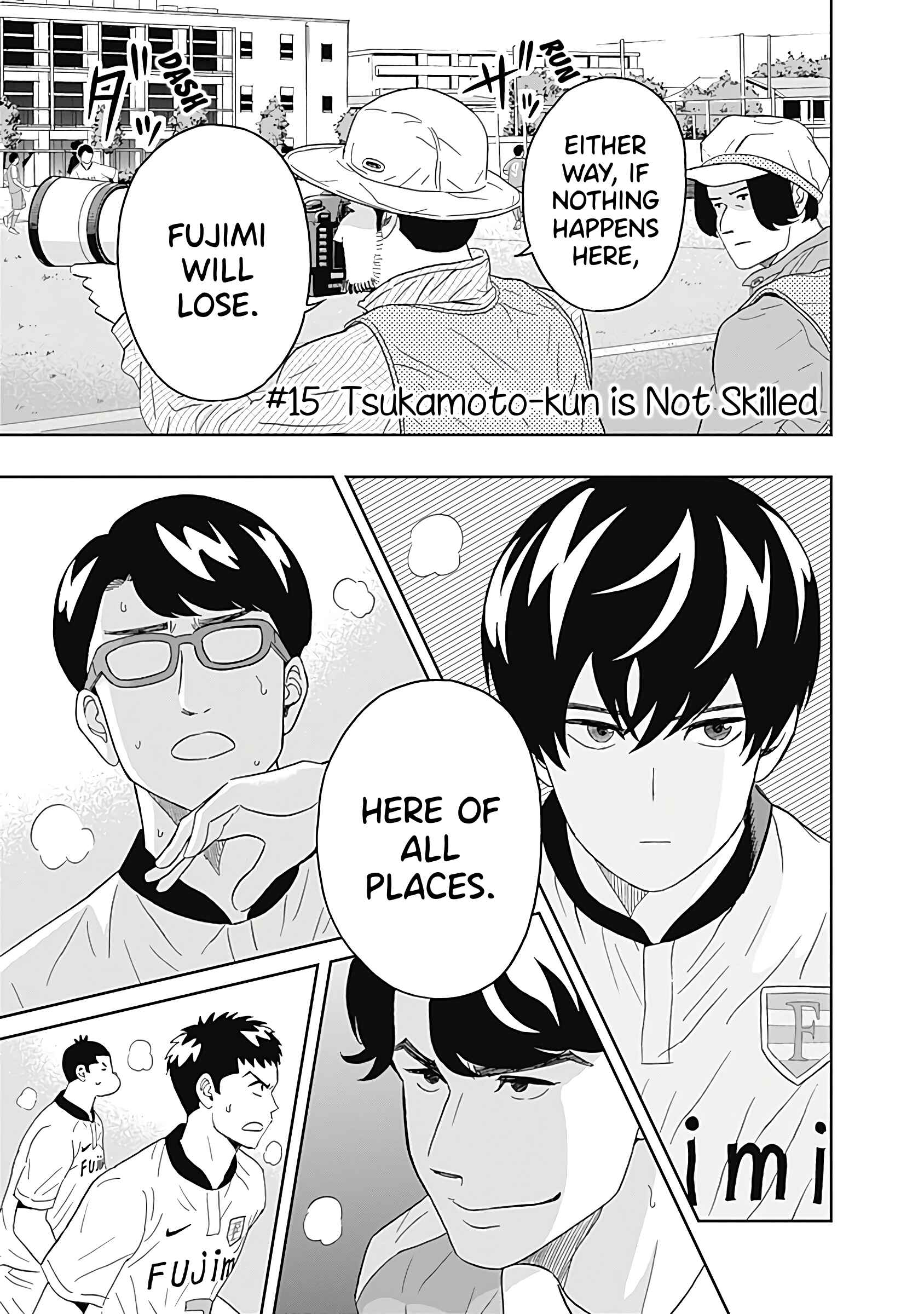 Keppeki Danshi! Aoyama-kun Chapter 15 - Page 1