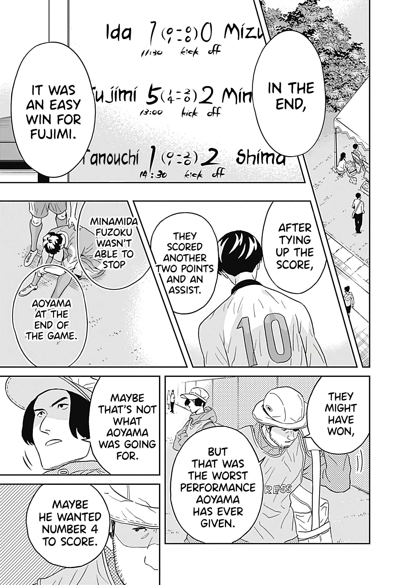 Keppeki Danshi! Aoyama-kun Chapter 15 - Page 17
