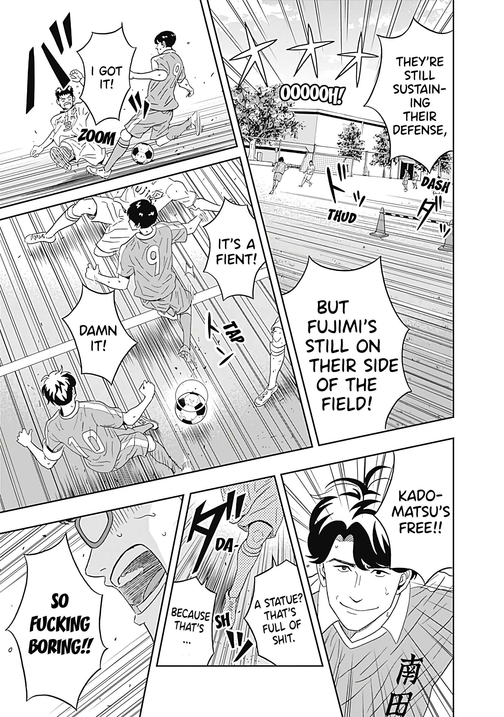 Keppeki Danshi! Aoyama-kun Chapter 15 - Page 5