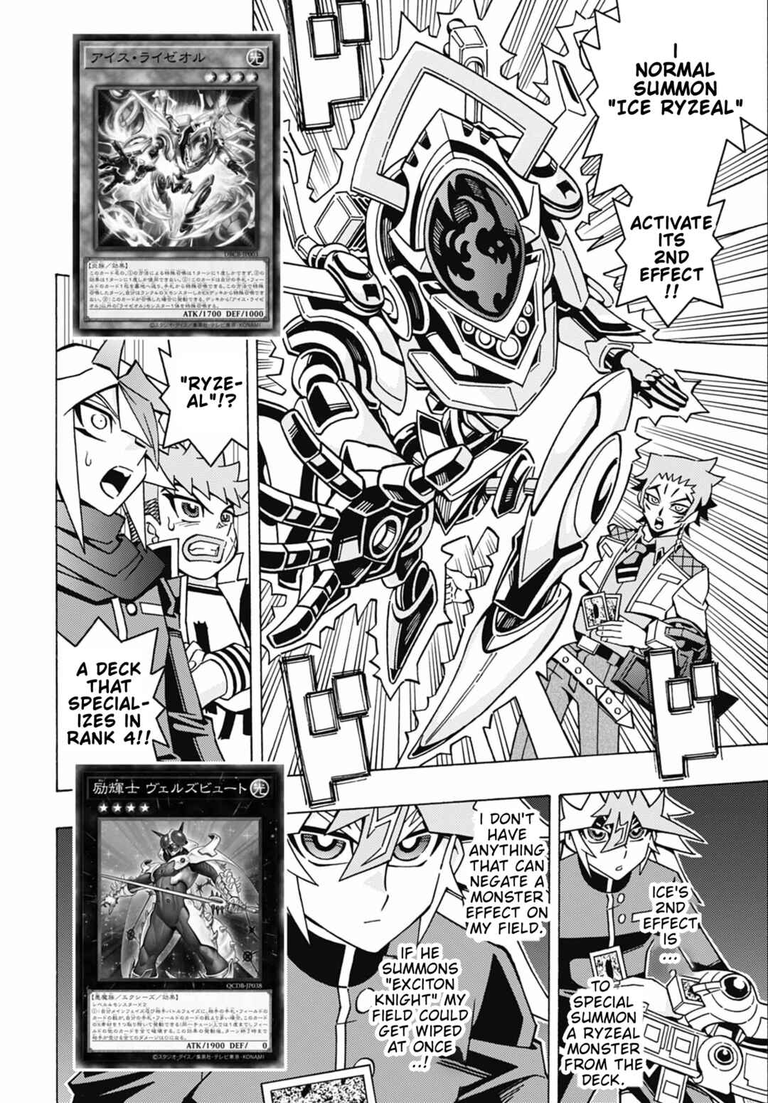 Yu☆Gi☆Oh! OCG Structures Chapter 72 - Page 10