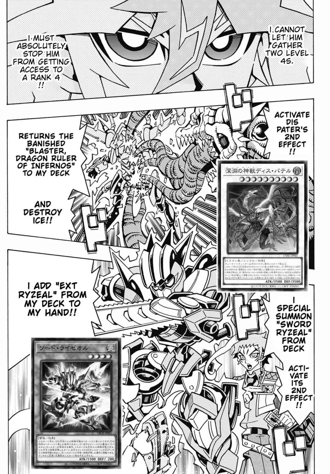 Yu☆Gi☆Oh! OCG Structures Chapter 72 - Page 11