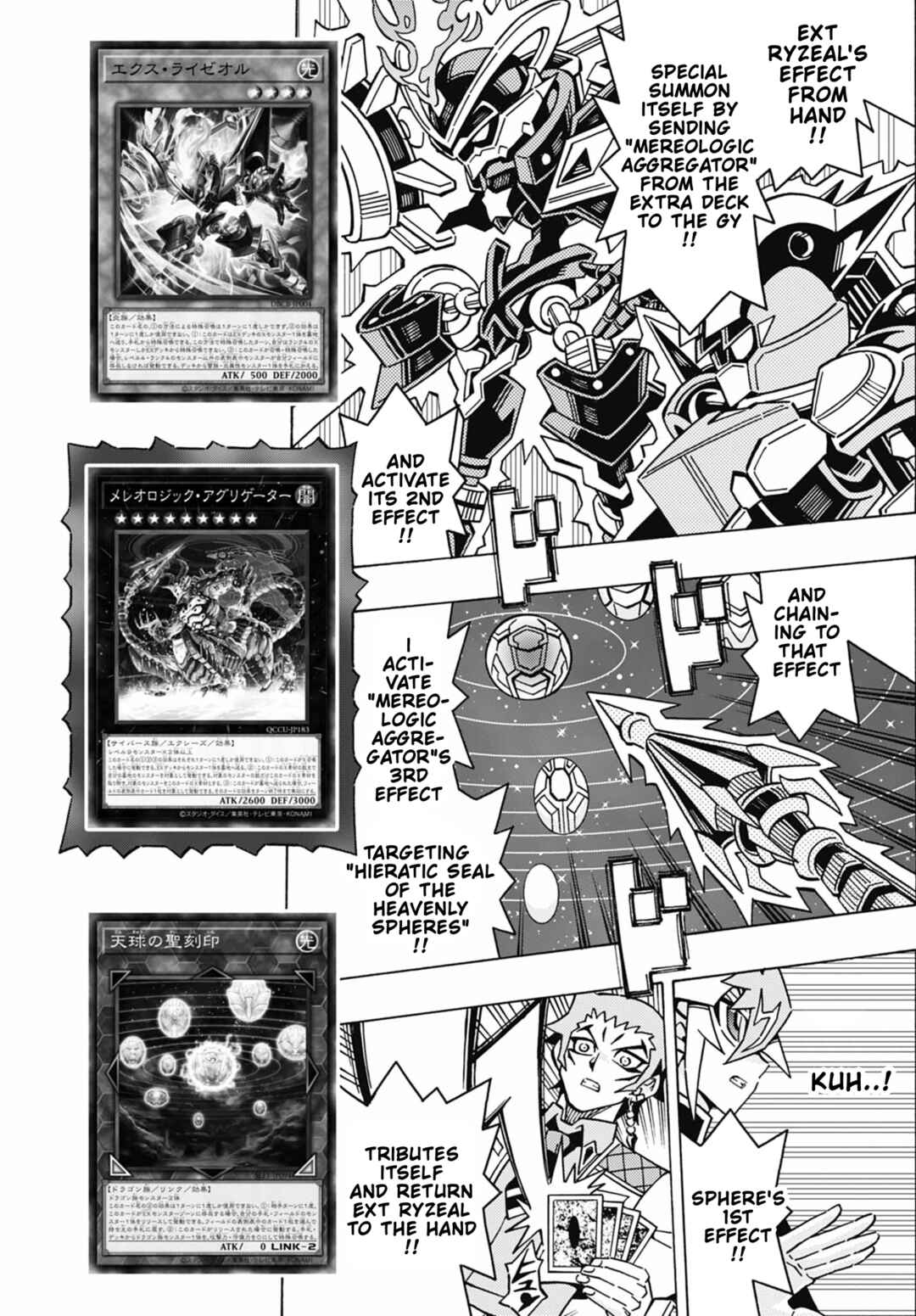 Yu☆Gi☆Oh! OCG Structures Chapter 72 - Page 12