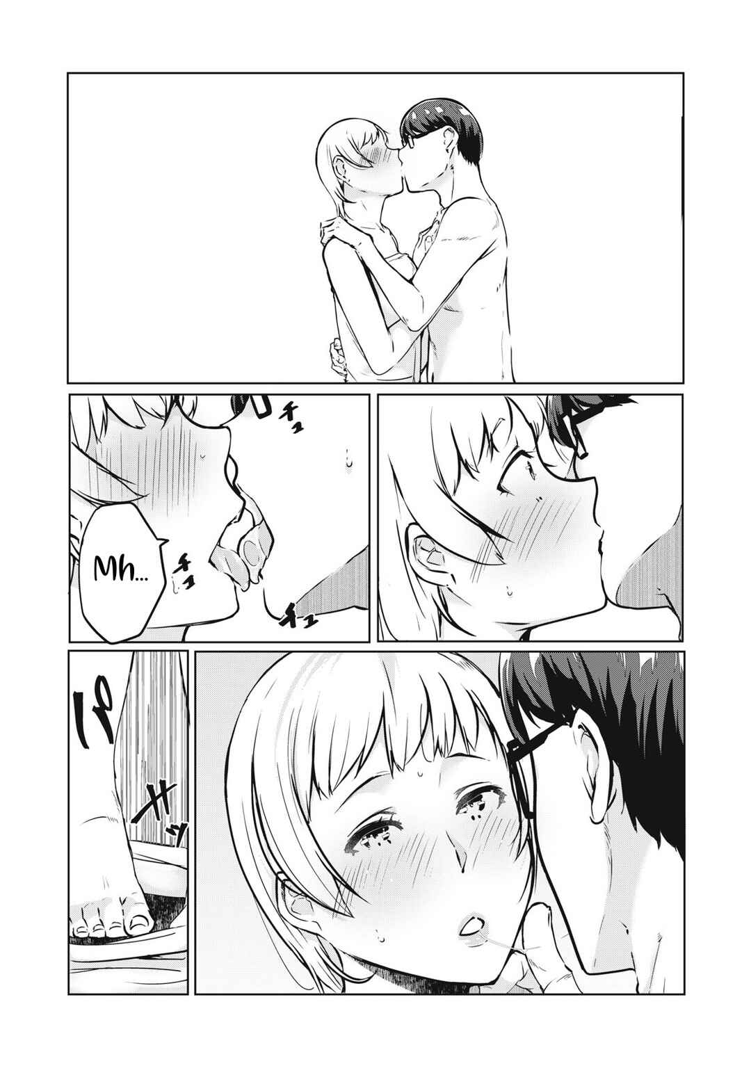NTREVENGE Chapter 41 - Page 10