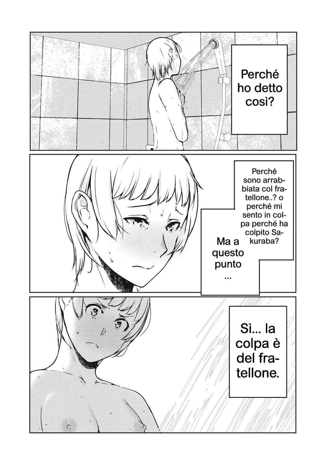 NTREVENGE Chapter 41 - Page 3