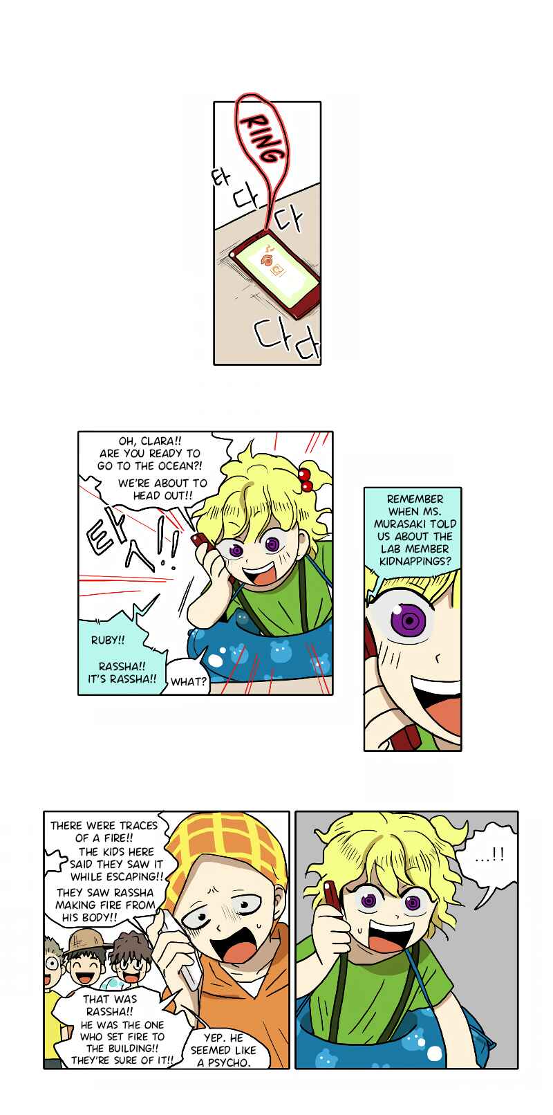 HANA Chapter 61 - Page 11