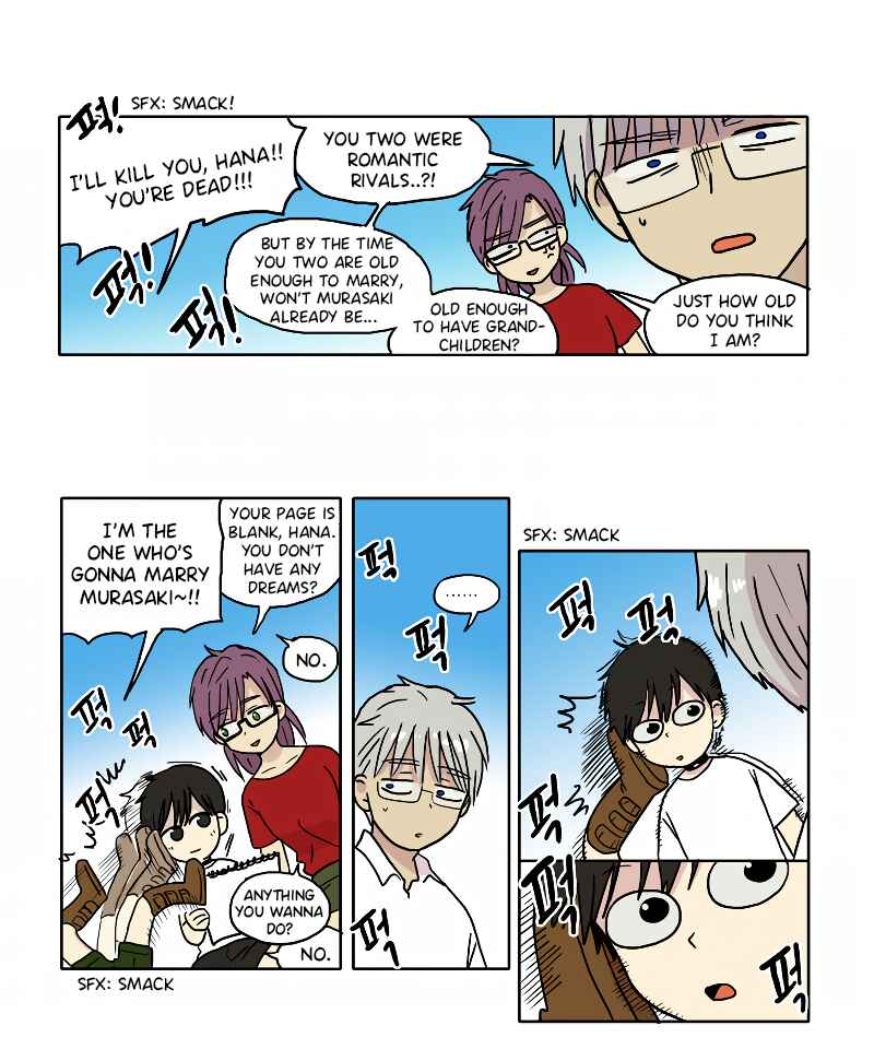 HANA Chapter 61 - Page 4