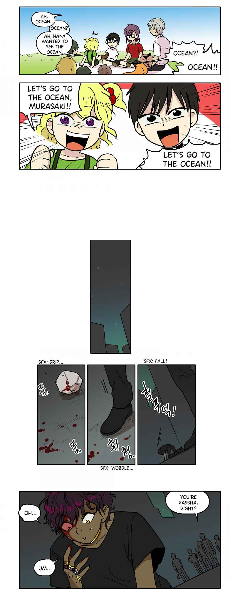 HANA Chapter 61 - Page 5