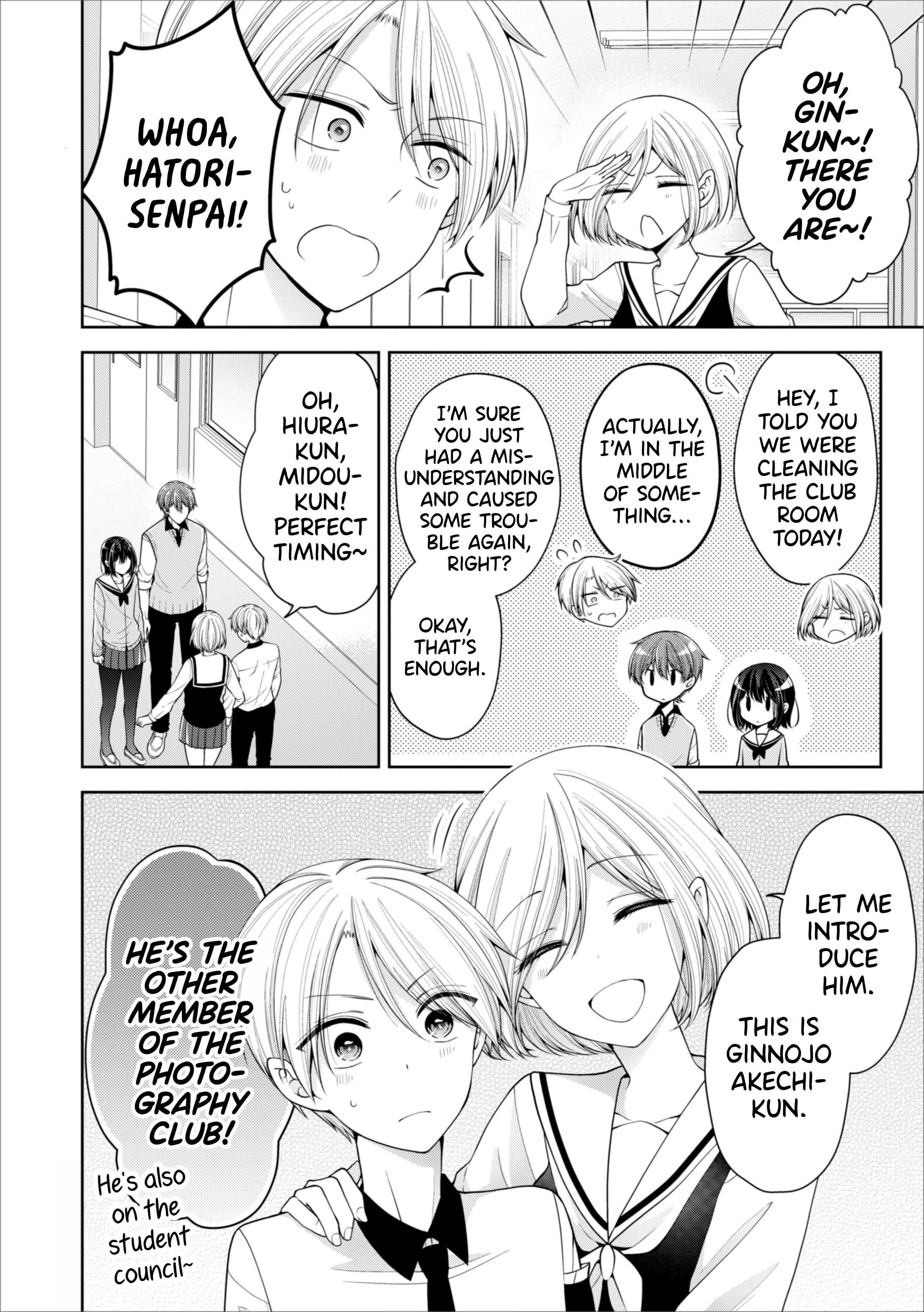 Koisuru (Otome) no Tsukurikata Chapter 10 - Page 12