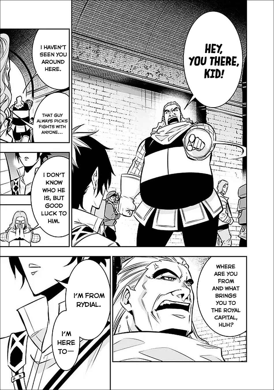 Shijou Saikyou no Mahou Kenshi, F Rank Boukensha ni Tensei Suru ~Kensei to Matei, 2 Tsu no Zense wo motta Otoko no Eiyuutan~ Chapter 143 - Page 12