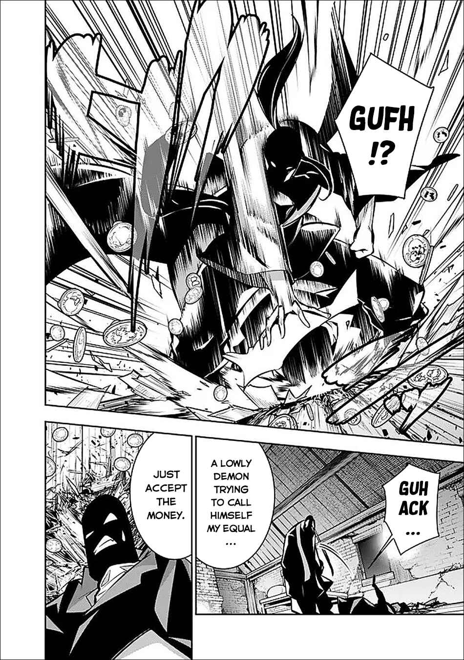 Shijou Saikyou no Mahou Kenshi, F Rank Boukensha ni Tensei Suru ~Kensei to Matei, 2 Tsu no Zense wo motta Otoko no Eiyuutan~ Chapter 143 - Page 5