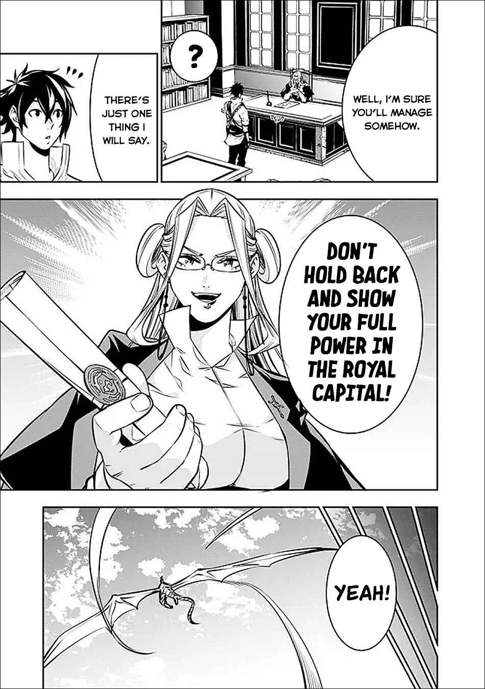 Shijou Saikyou no Mahou Kenshi, F Rank Boukensha ni Tensei Suru ~Kensei to Matei, 2 Tsu no Zense wo motta Otoko no Eiyuutan~ Chapter 143 - Page 8