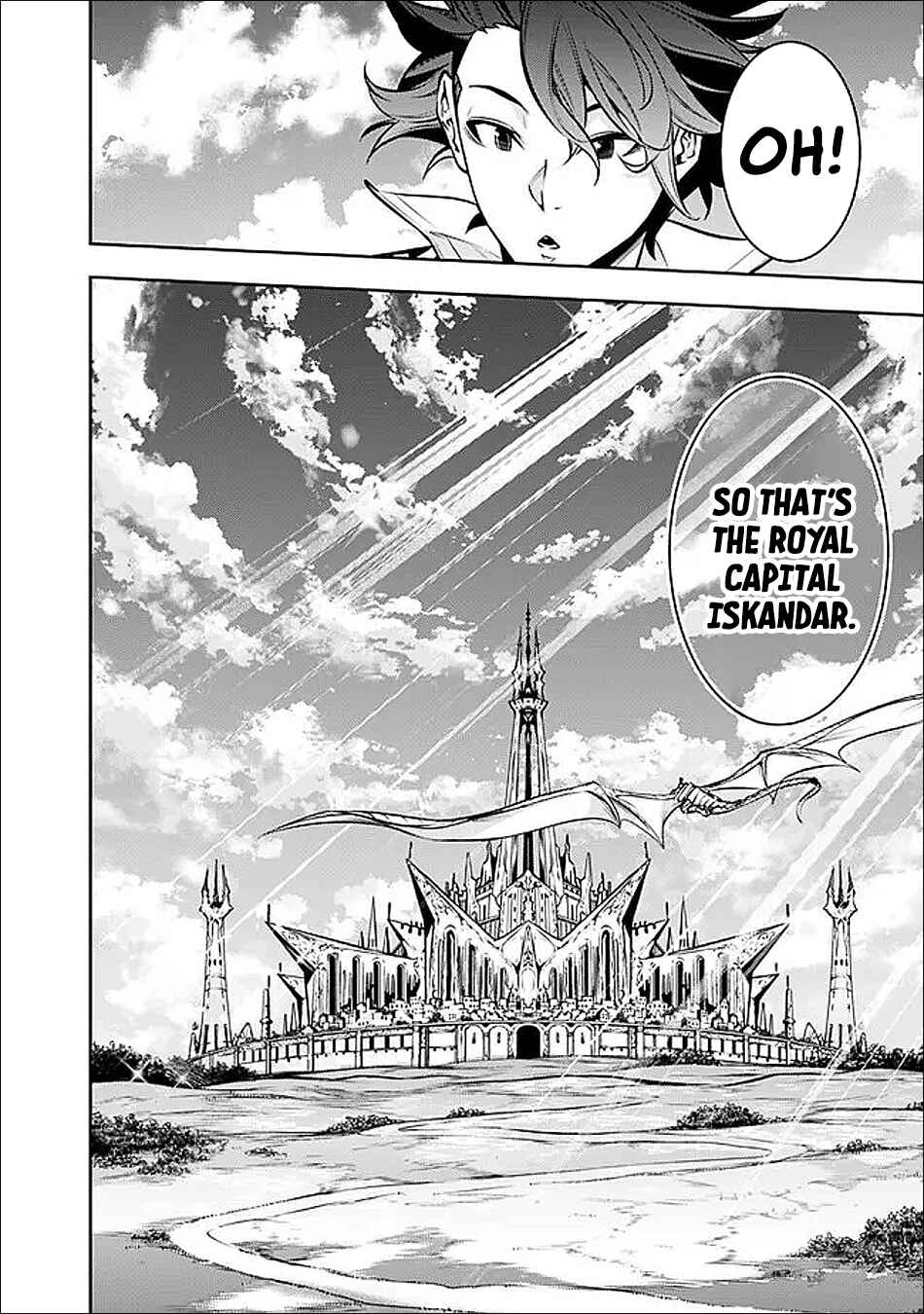 Shijou Saikyou no Mahou Kenshi, F Rank Boukensha ni Tensei Suru ~Kensei to Matei, 2 Tsu no Zense wo motta Otoko no Eiyuutan~ Chapter 143 - Page 9