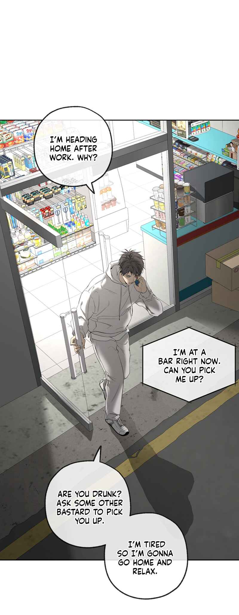 Yang Il-woo wa Na Chapter 5 - Page 10