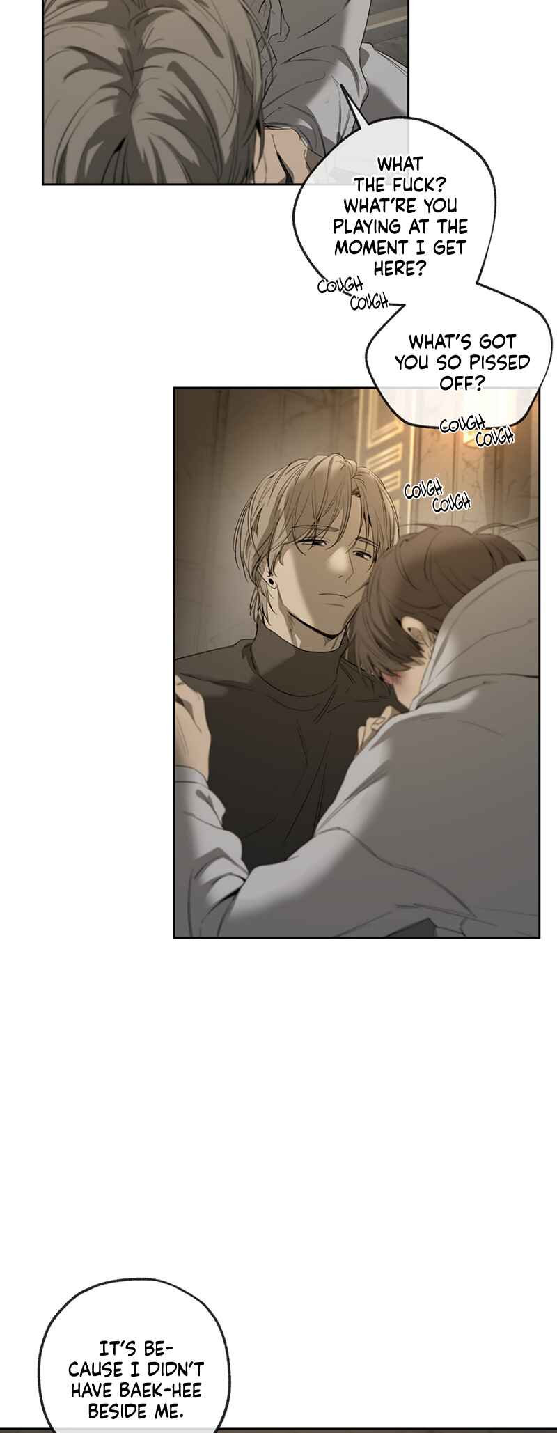 Yang Il-woo wa Na Chapter 5 - Page 13