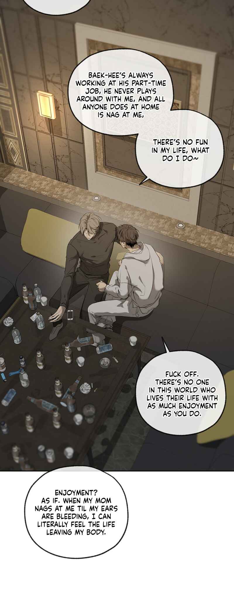 Yang Il-woo wa Na Chapter 5 - Page 14